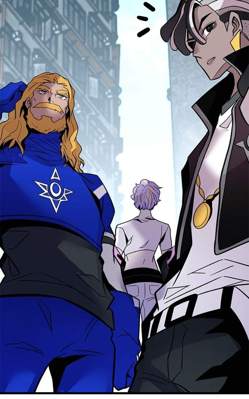 Villain to Kill Chapter 214 page 39 - 