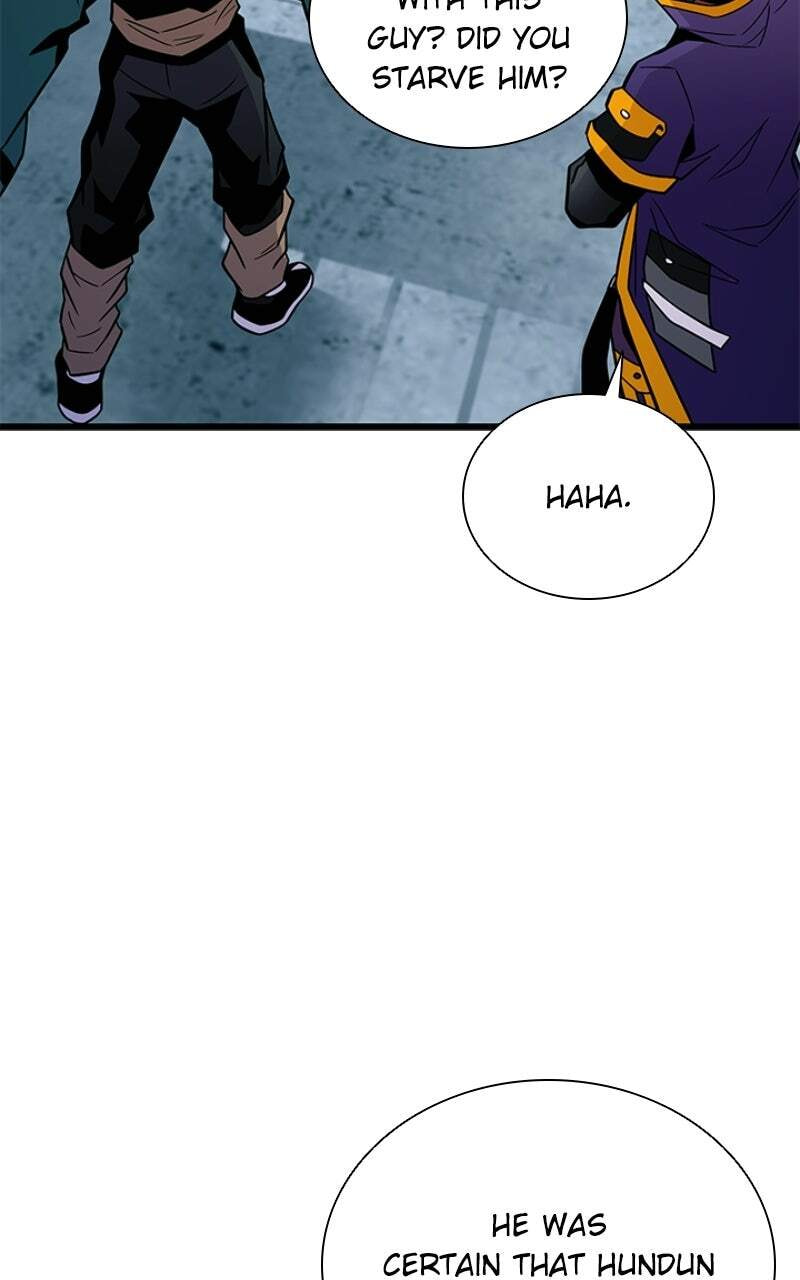 Villain to Kill Chapter 214 page 6 - 