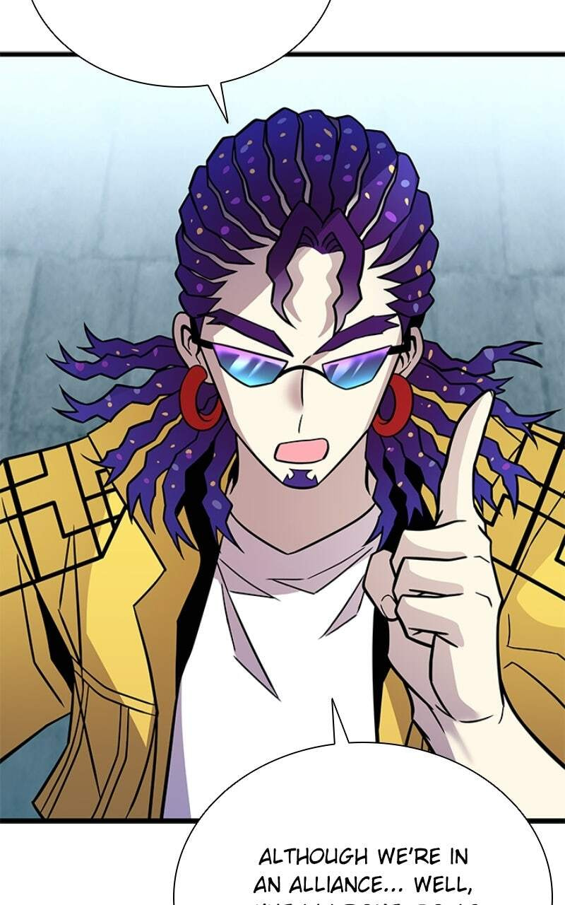 Villain to Kill Chapter 214 page 58 - 