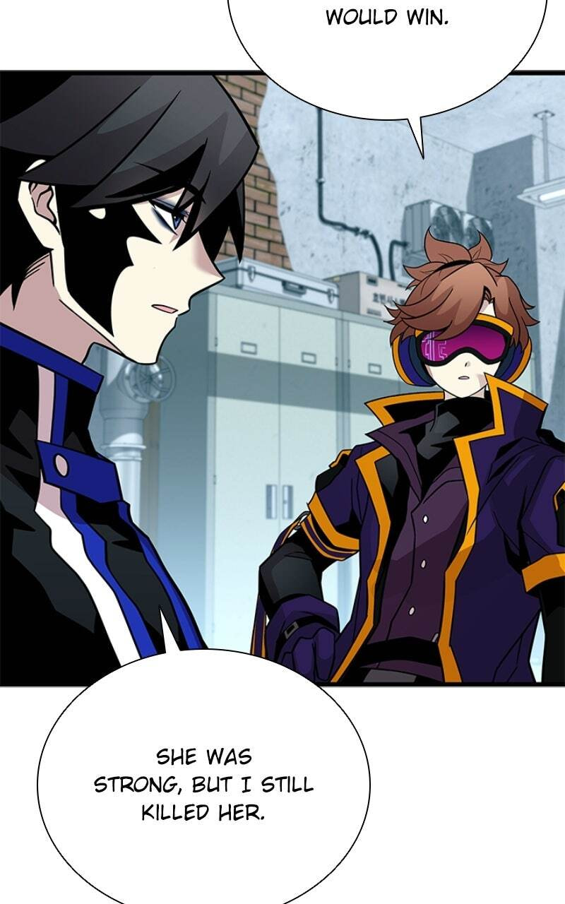 Villain to Kill Chapter 214 page 7 - 
