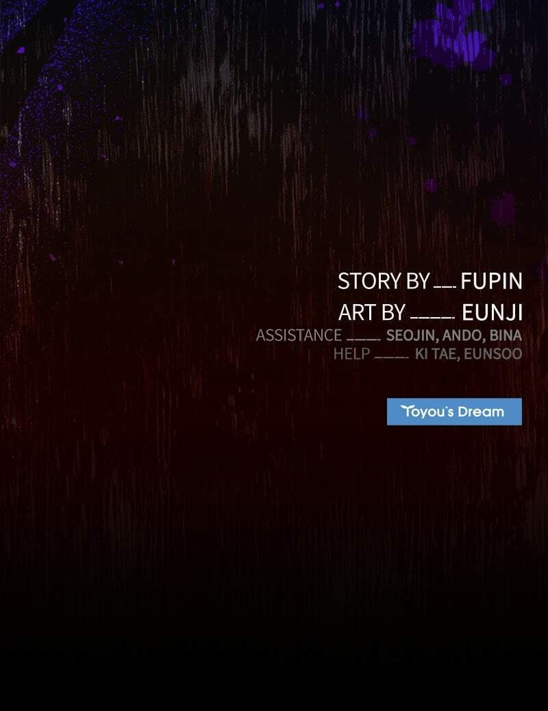 Villain to Kill Chapter 215 page 118 - 
