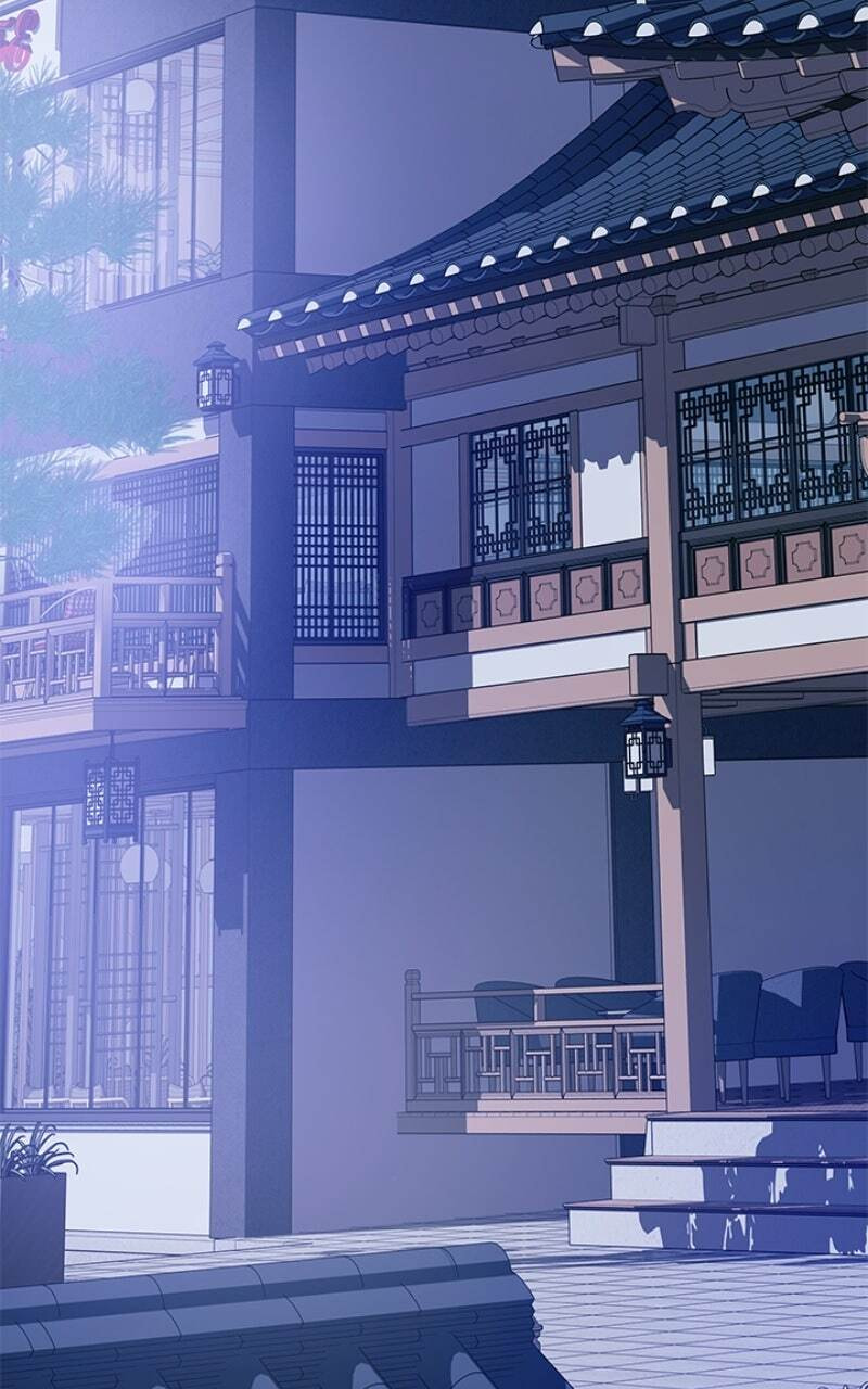 Villain to Kill Chapter 215 page 24 - 