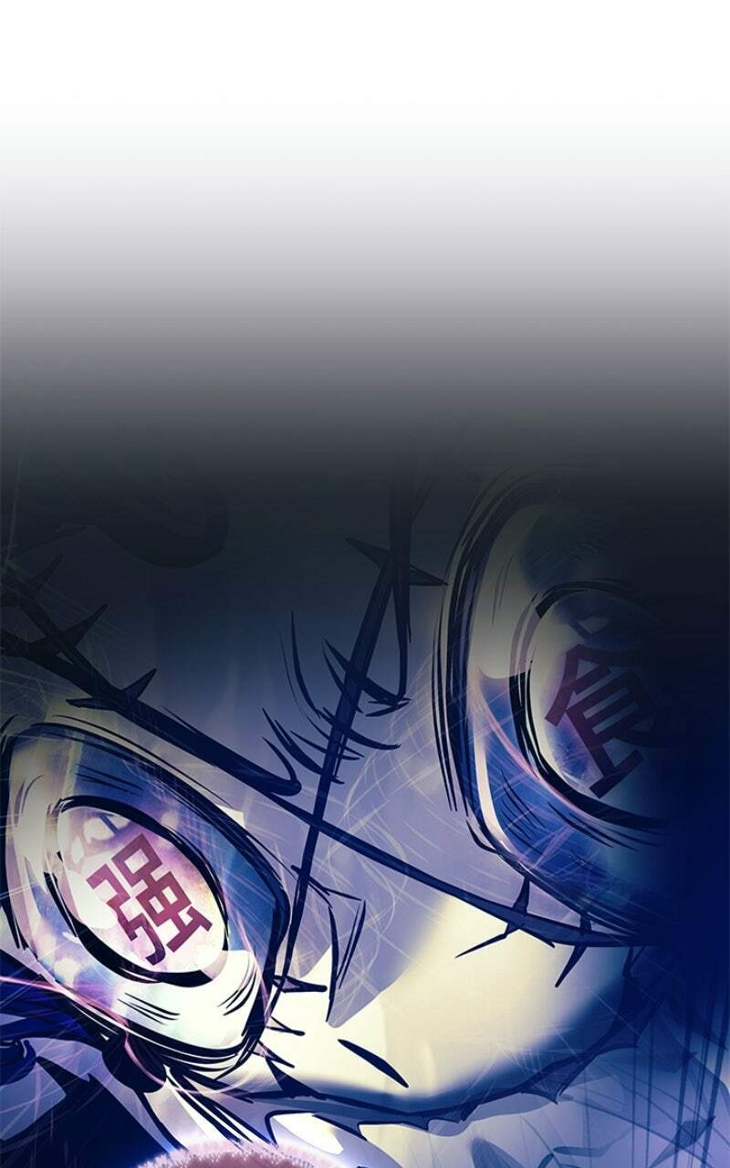 Villain to Kill Chapter 216 page 12 - 