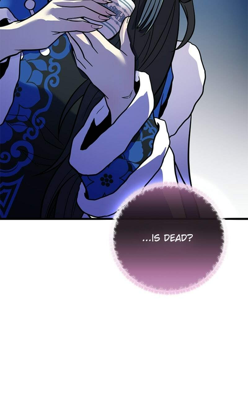 Villain to Kill Chapter 216 page 14 - 