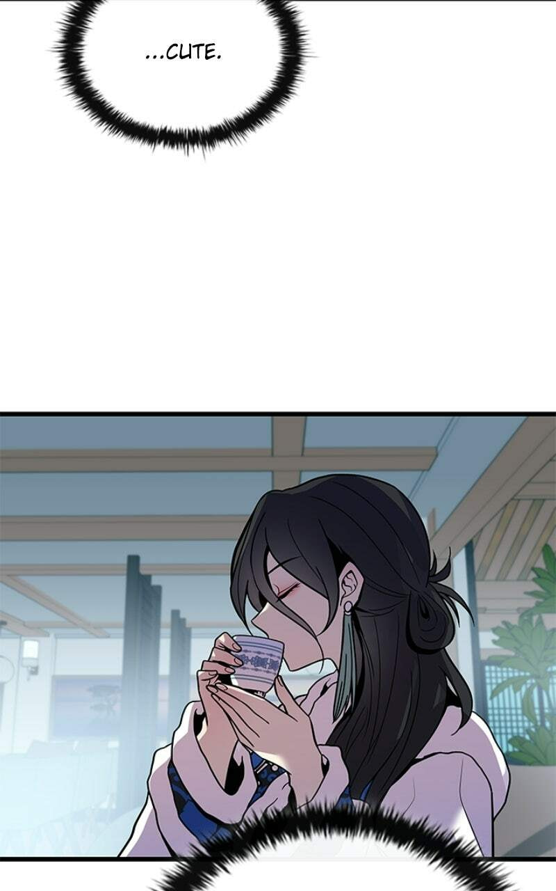 Villain to Kill Chapter 216 page 5 - 