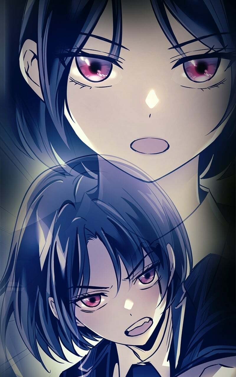 Villain to Kill Chapter 216 page 7 - 