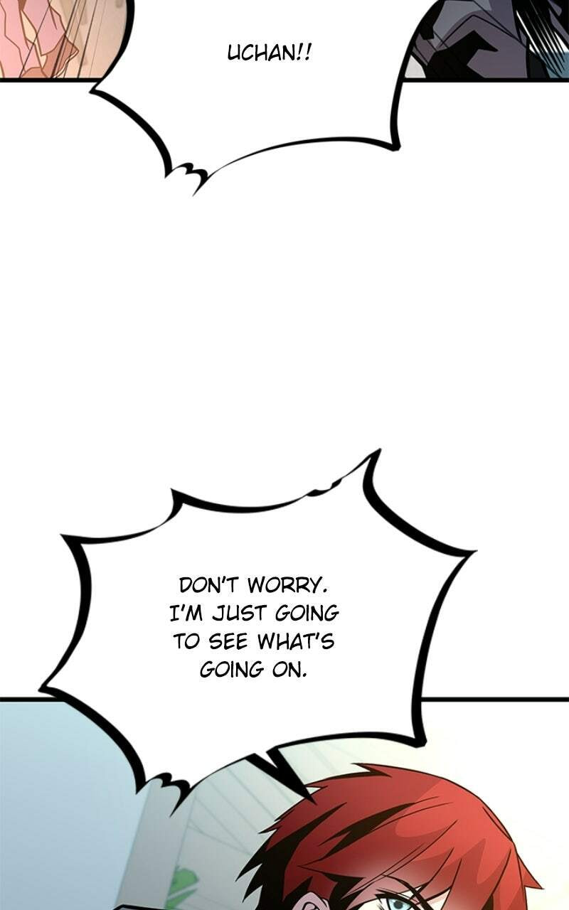 Villain to Kill Chapter 216 page 81 - 