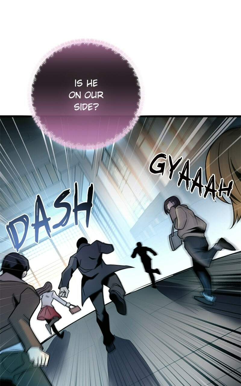 Villain to Kill Chapter 216 page 98 - 