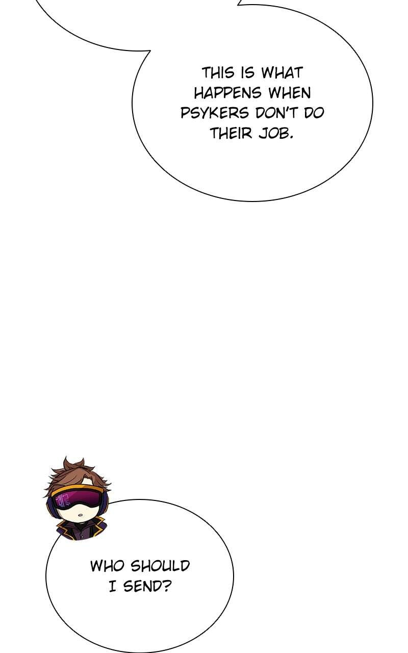 Villain to Kill Chapter 217 page 15 - 