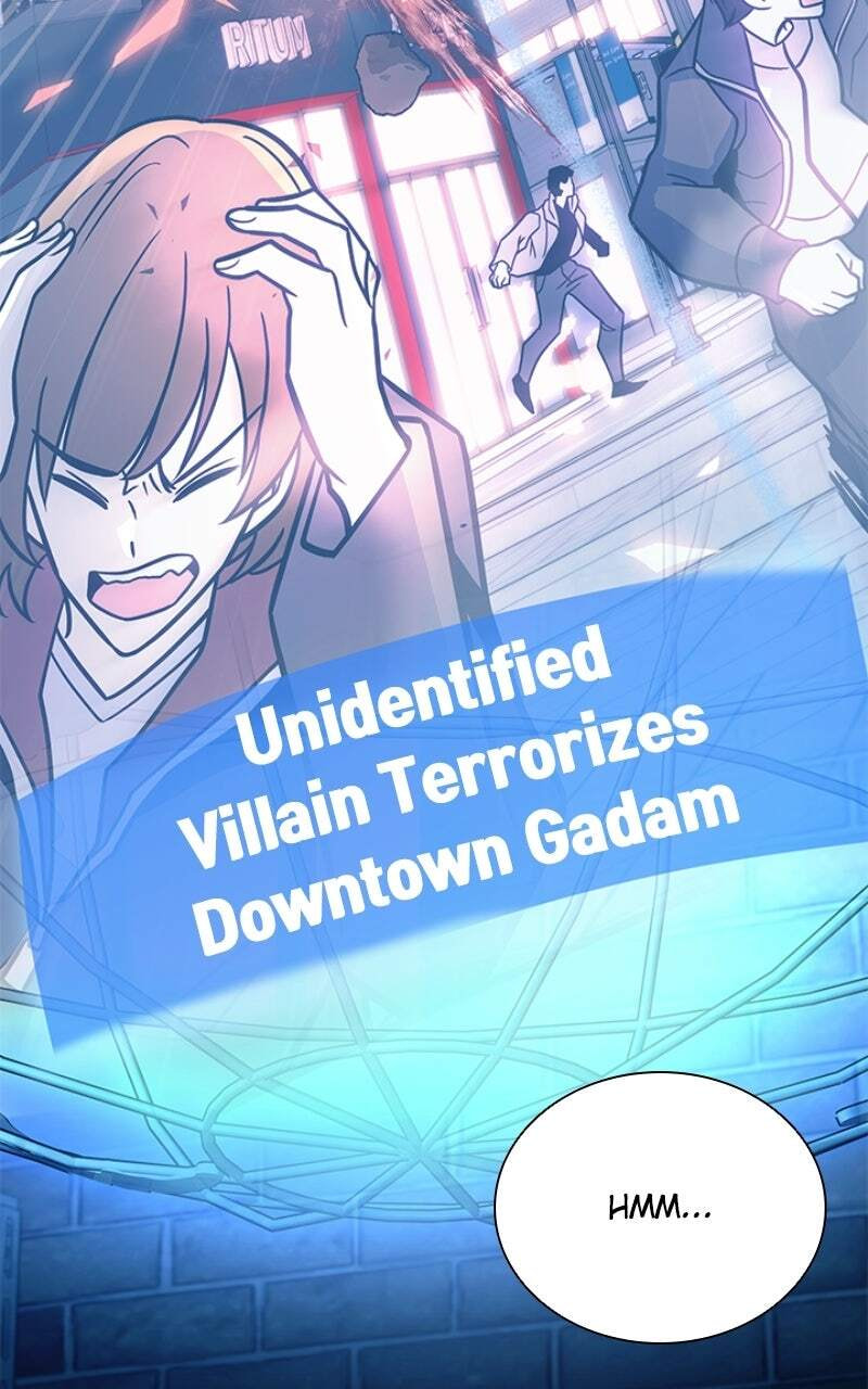 Villain to Kill Chapter 217 page 3 - 