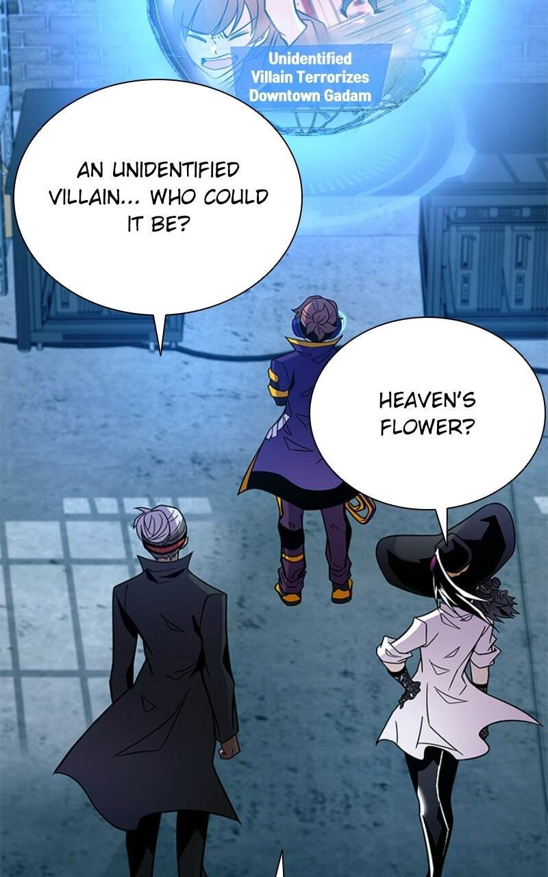 Villain to Kill Chapter 217 page 5 - 