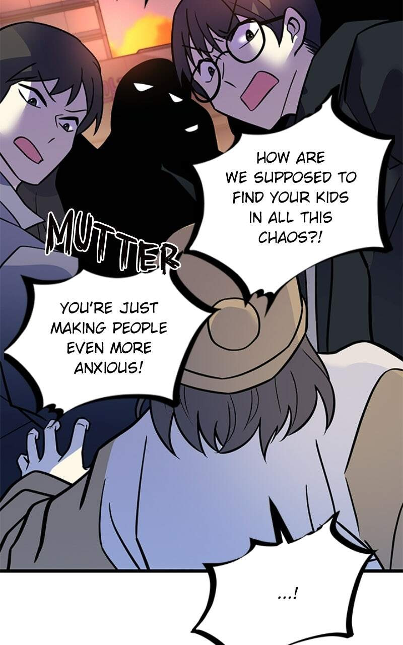 Villain to Kill Chapter 217 page 46 - 