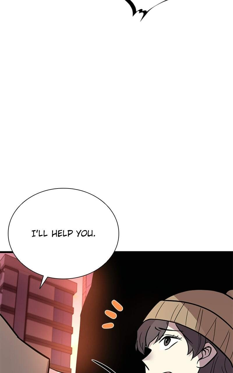 Villain to Kill Chapter 217 page 47 - 