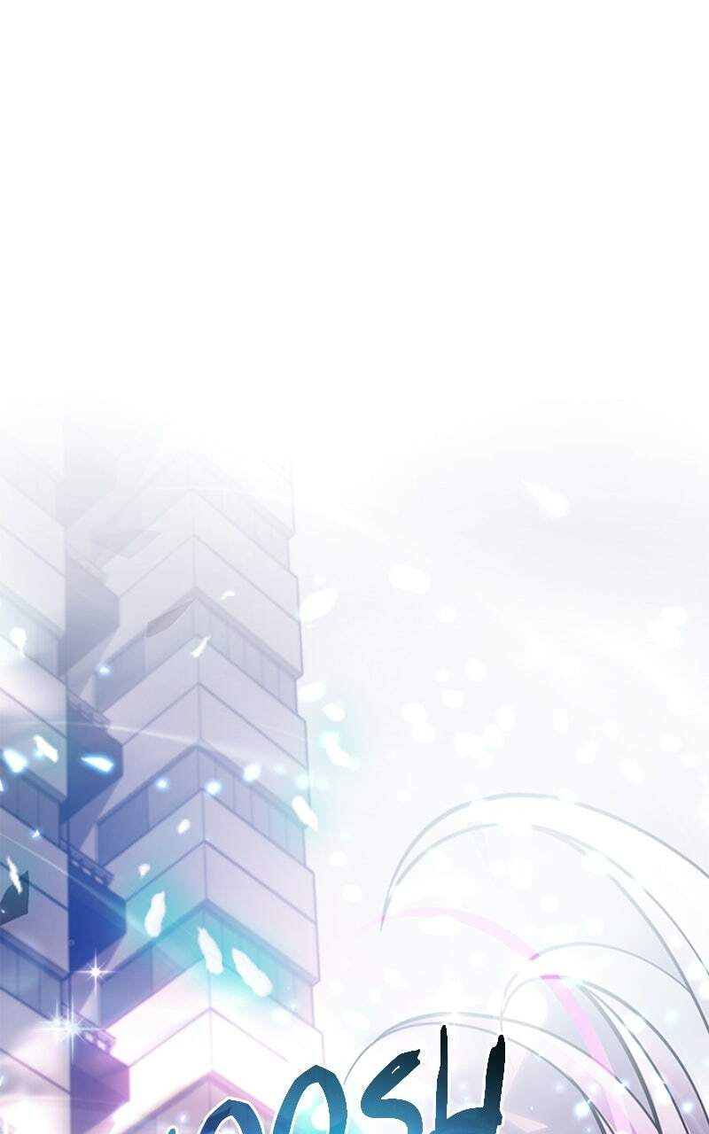 Villain to Kill Chapter 218 page 21 - 