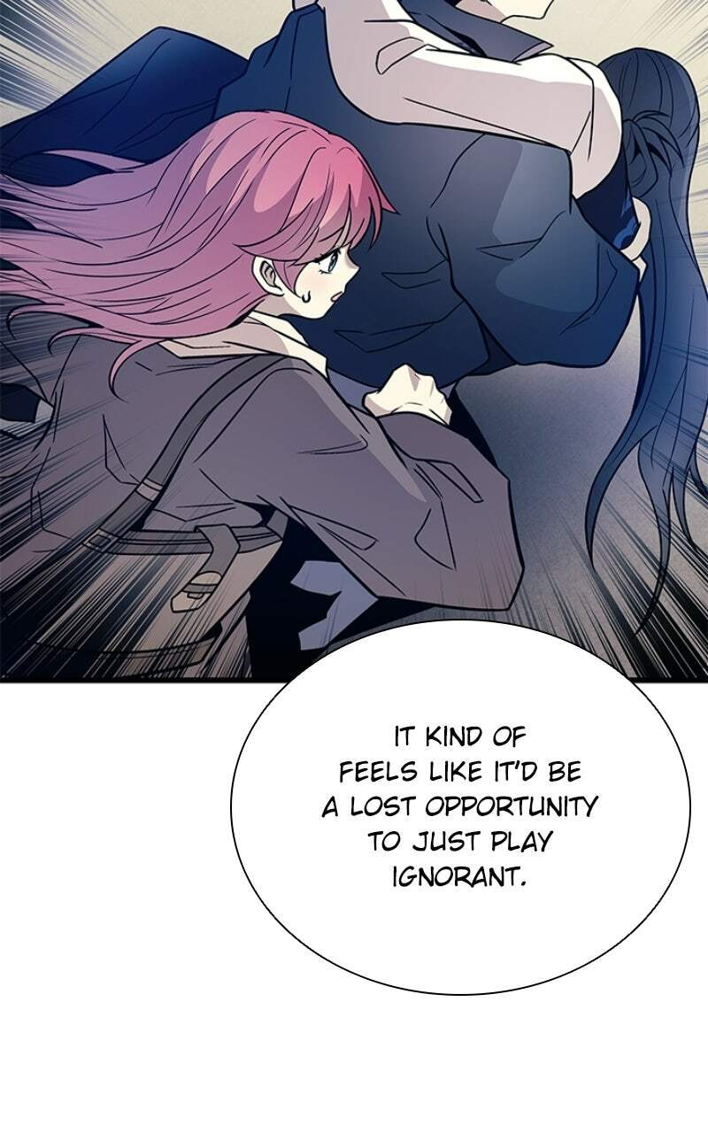 Villain to Kill Chapter 218 page 96 - 