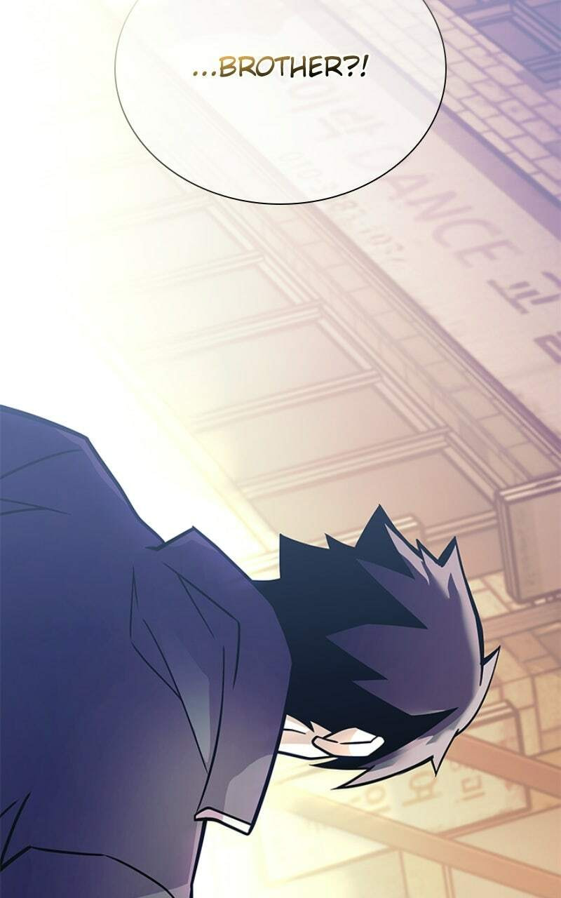 Villain to Kill Chapter 219 page 2 - 