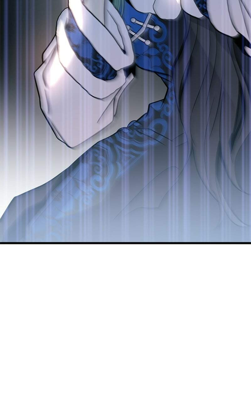 Villain to Kill Chapter 219 page 12 - 