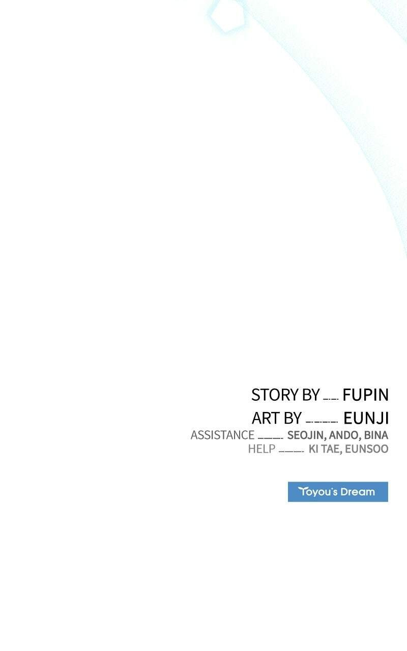 Villain to Kill Chapter 219 page 120 - 