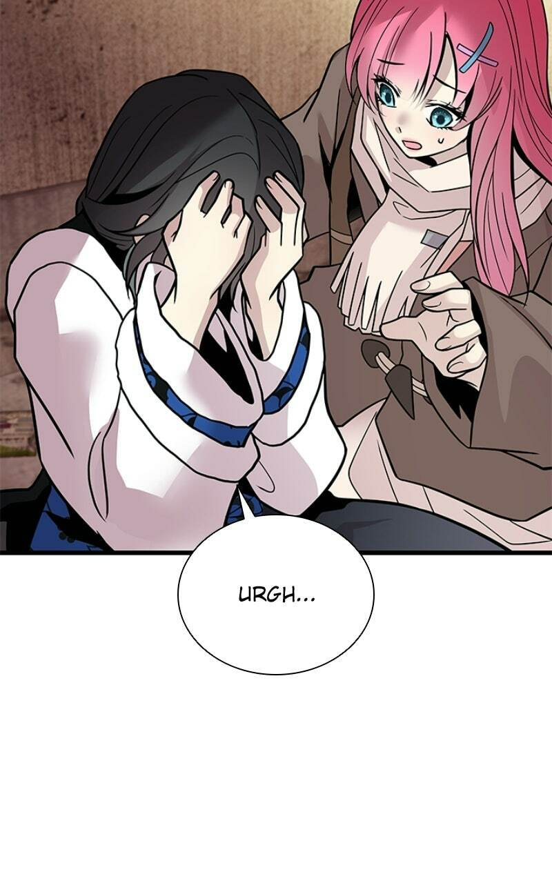 Villain to Kill Chapter 219 page 15 - 