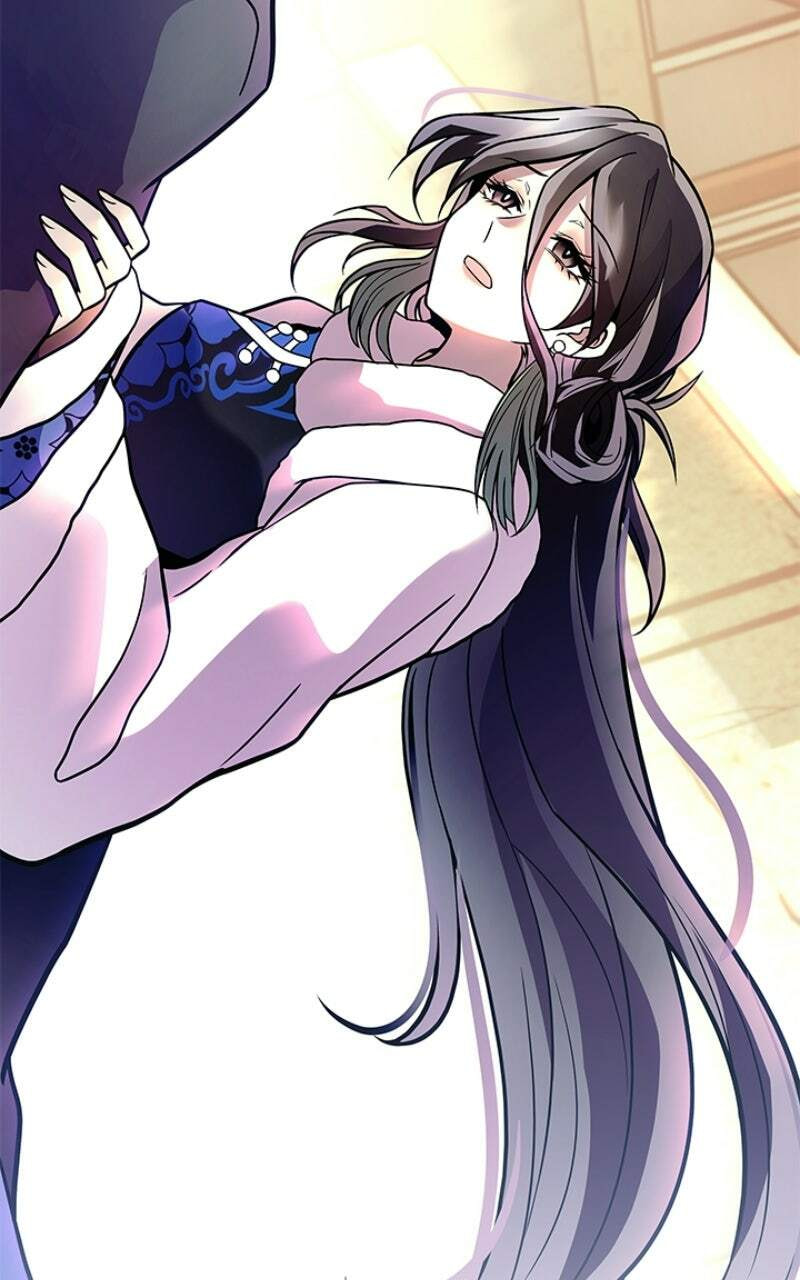 Villain to Kill Chapter 219 page 3 - 