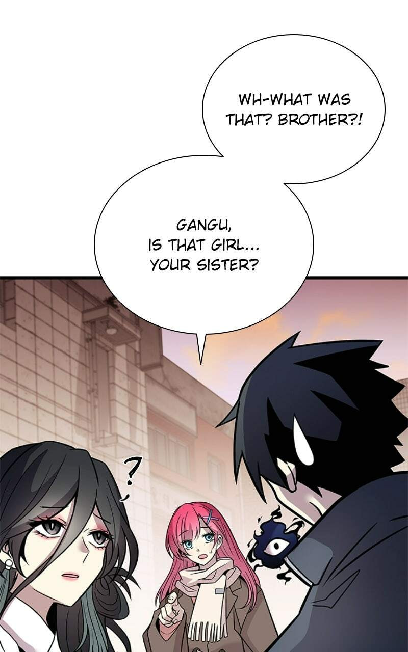 Villain to Kill Chapter 219 page 6 - 
