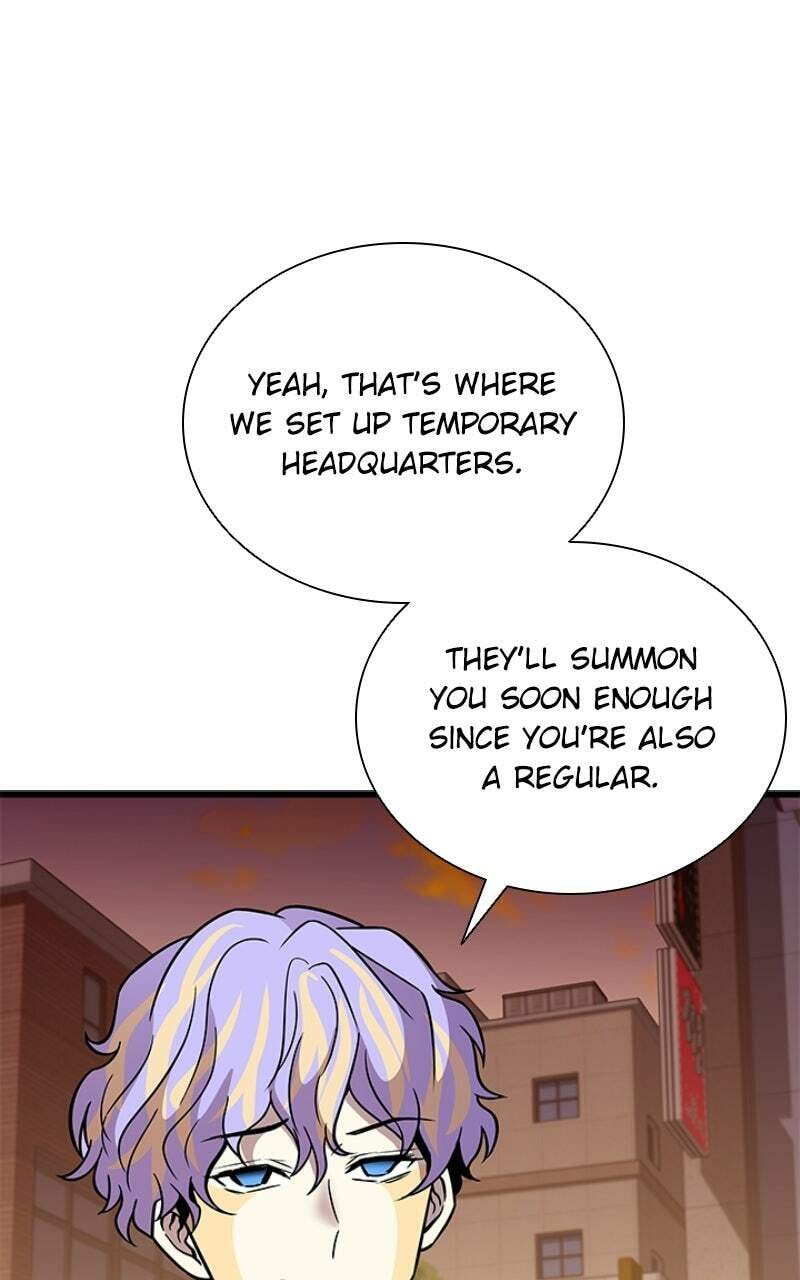 Villain to Kill Chapter 219 page 74 - 