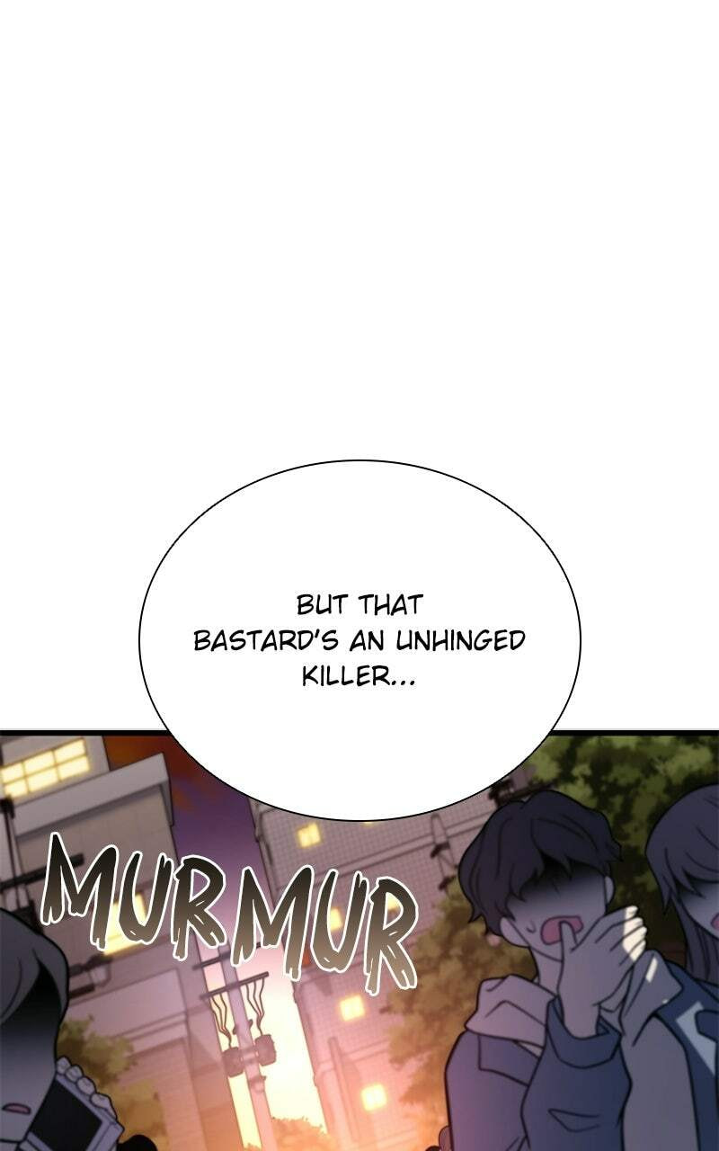 Villain to Kill Chapter 219 page 78 - 