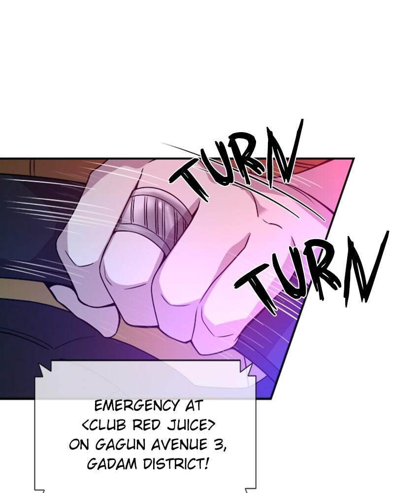 Villain to Kill Chapter 22 page 27 - 