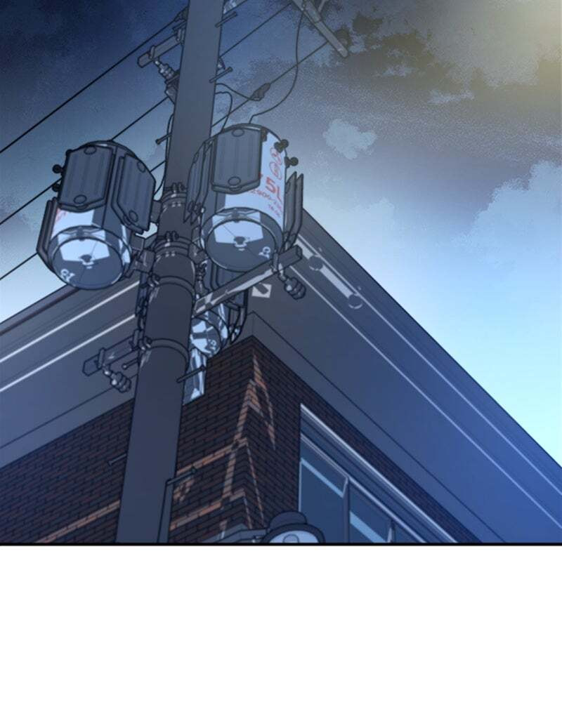 Villain to Kill Chapter 22 page 49 - 