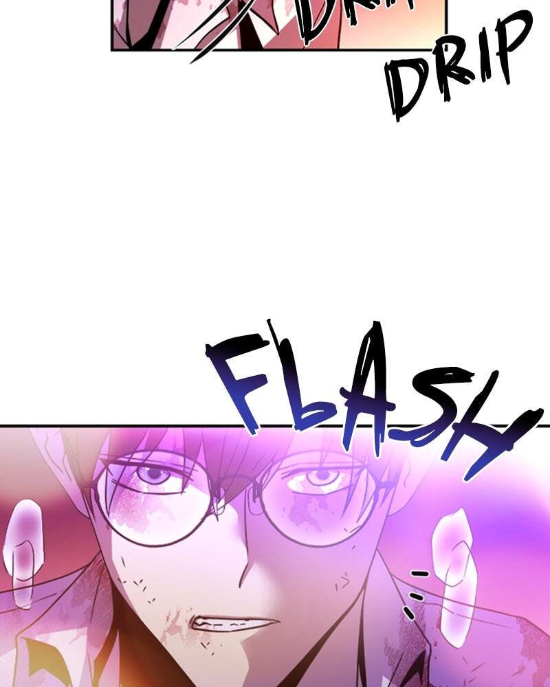 Villain to Kill Chapter 22 page 6 - 