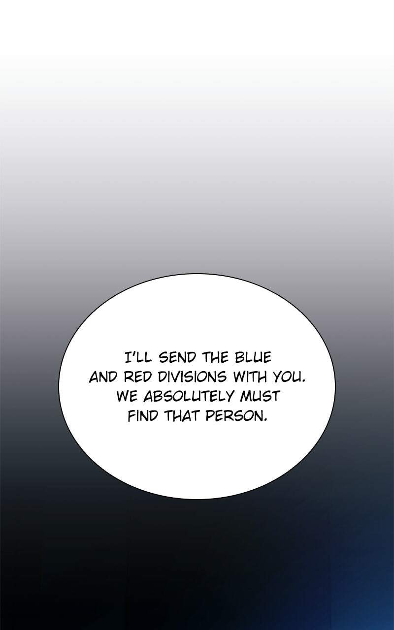 Villain to Kill Chapter 220 page 11 - 