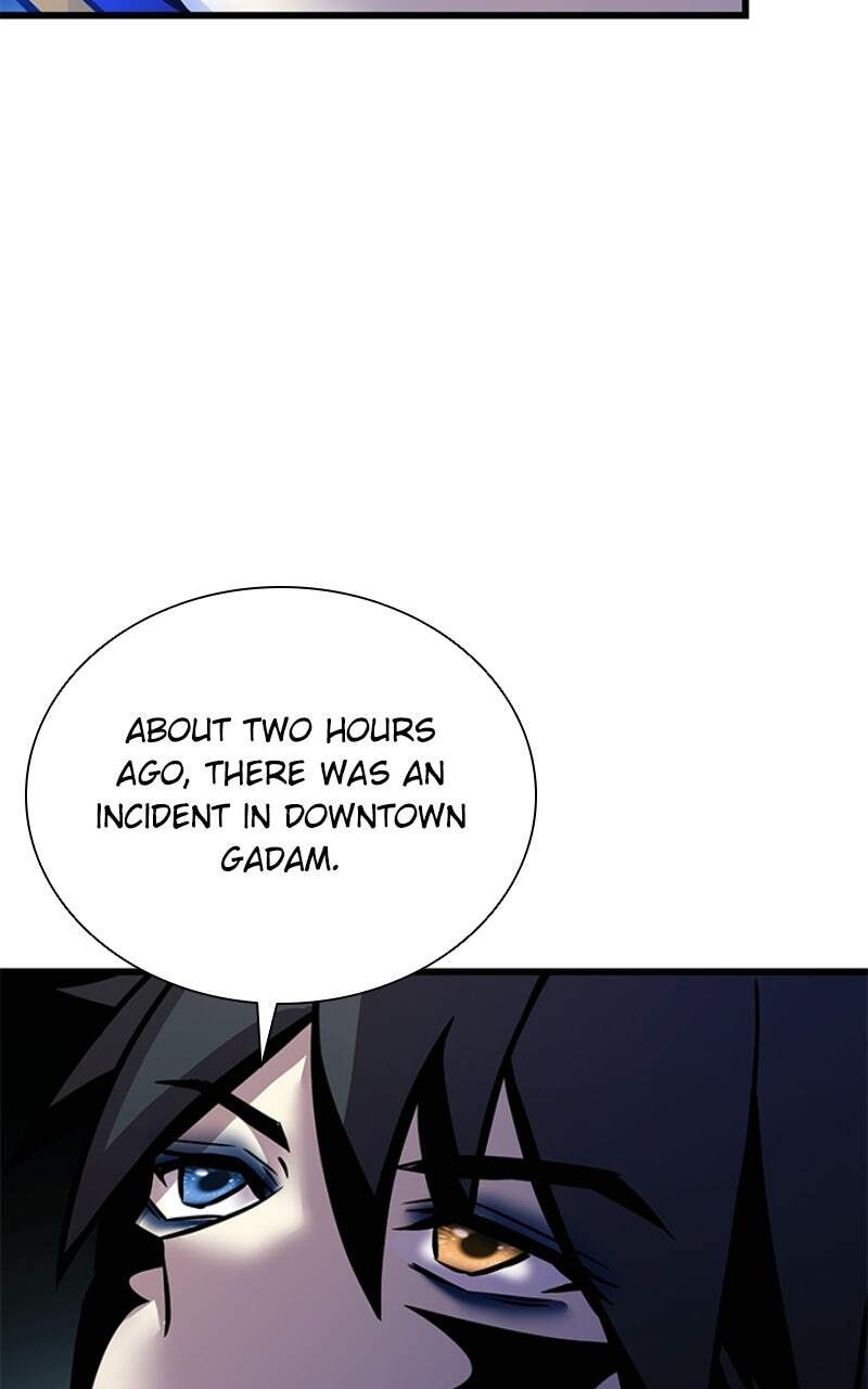 Villain to Kill Chapter 220 page 106 - 