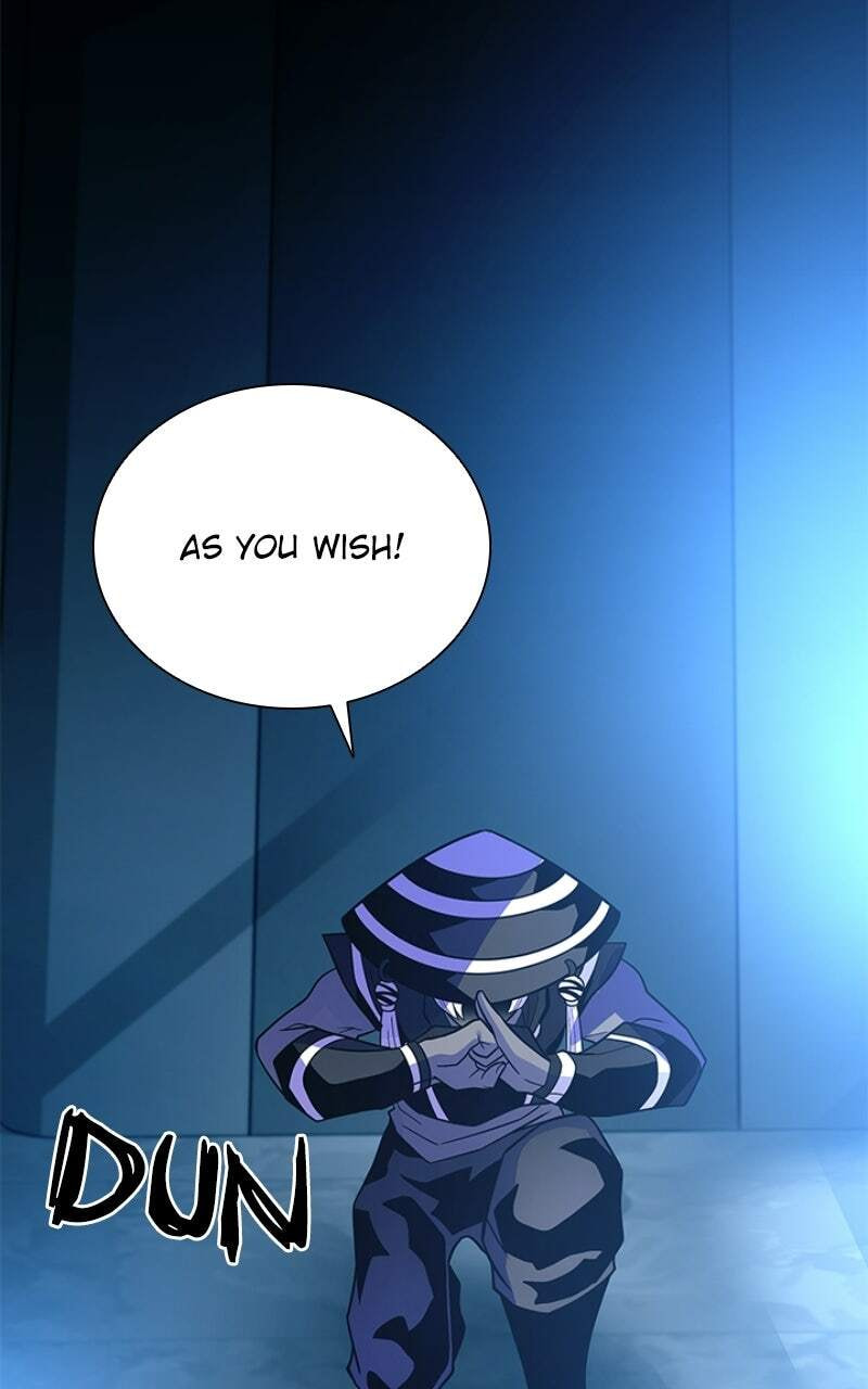 Villain to Kill Chapter 220 page 12 - 