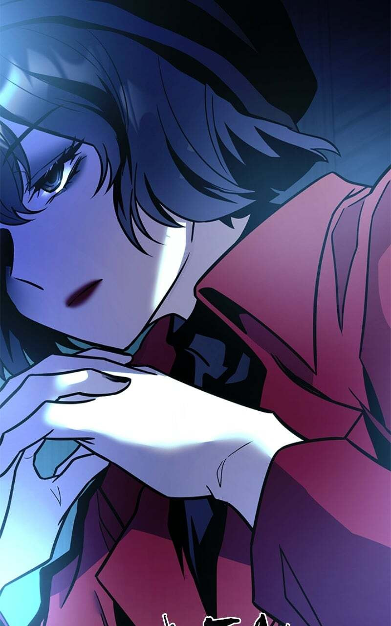 Villain to Kill Chapter 220 page 15 - 