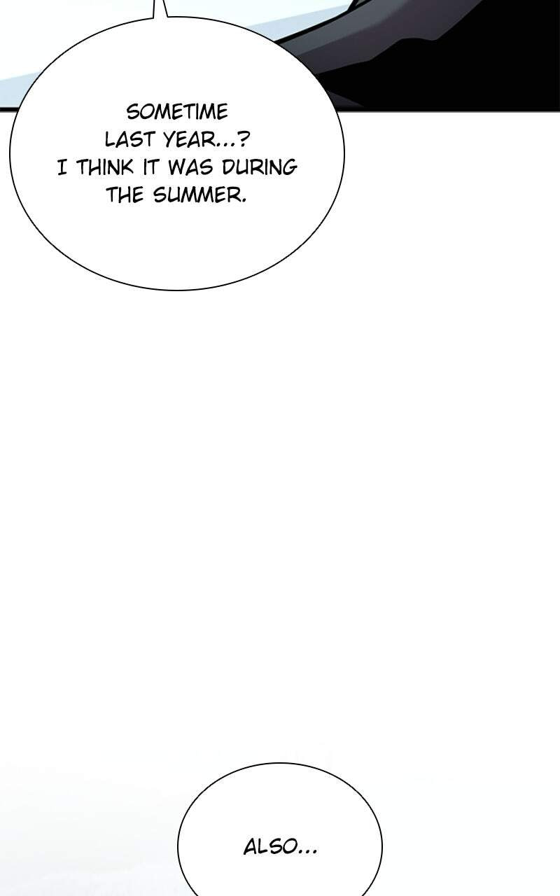 Villain to Kill Chapter 220 page 27 - 