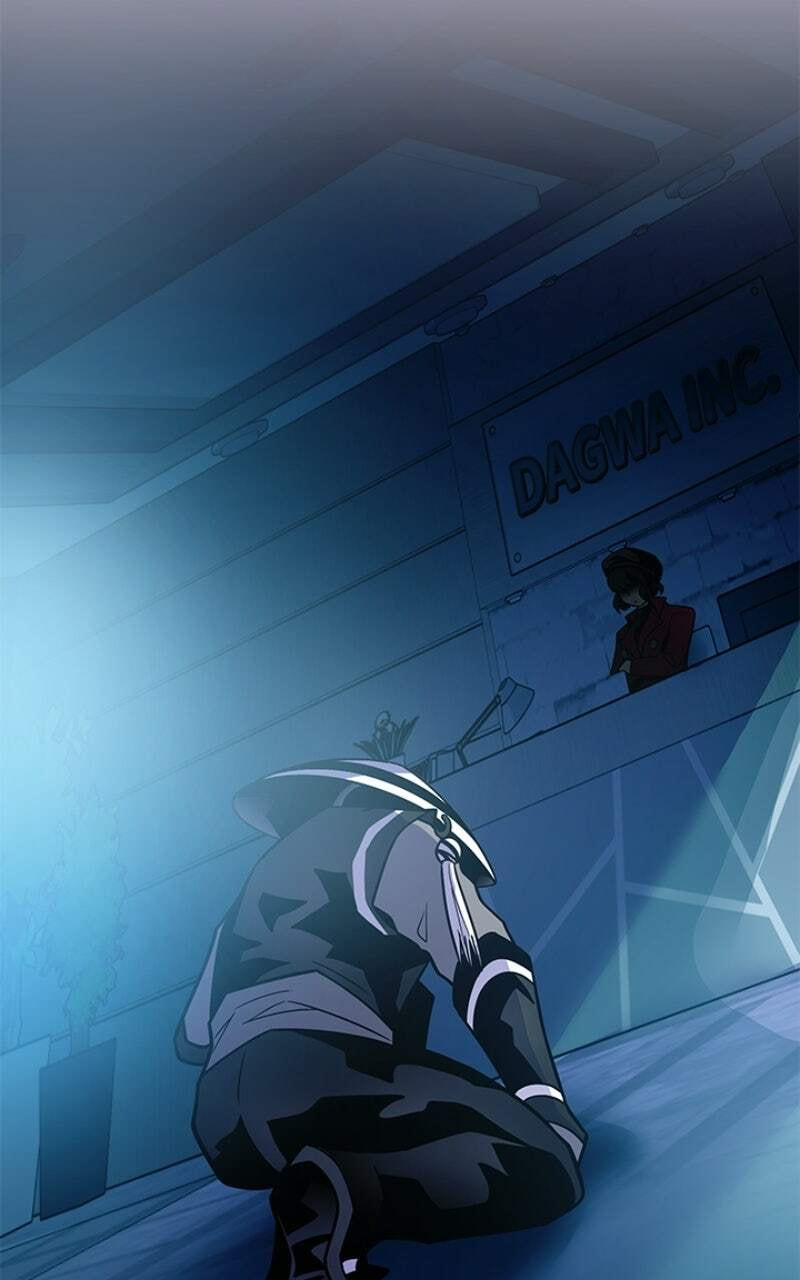 Villain to Kill Chapter 220 page 4 - 