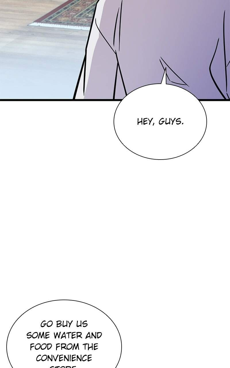 Villain to Kill Chapter 220 page 38 - 