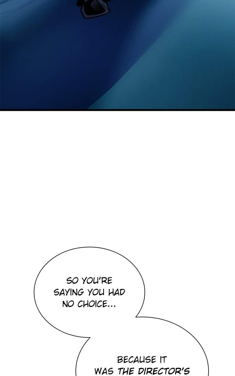 Villain to Kill Chapter 220 page 5 - 