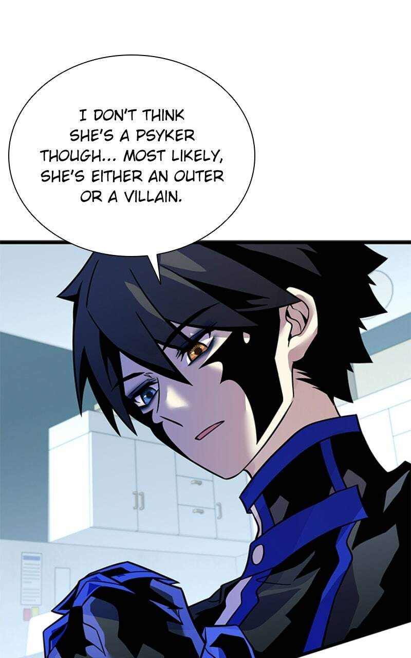 Villain to Kill Chapter 220 page 73 - 