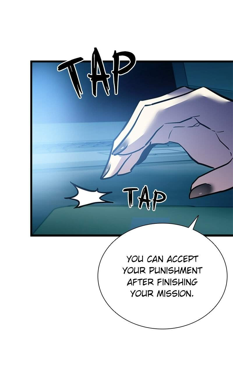 Villain to Kill Chapter 220 page 10 - 