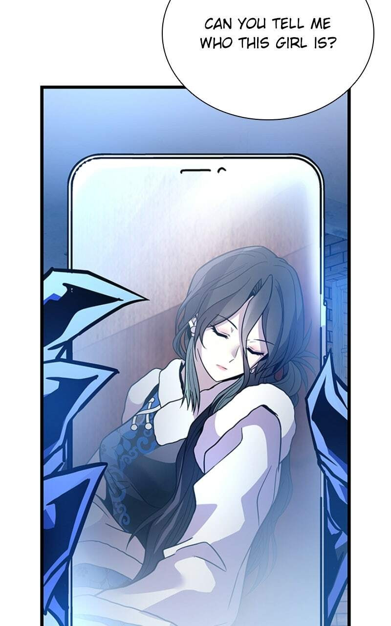 Villain to Kill Chapter 220 page 94 - 
