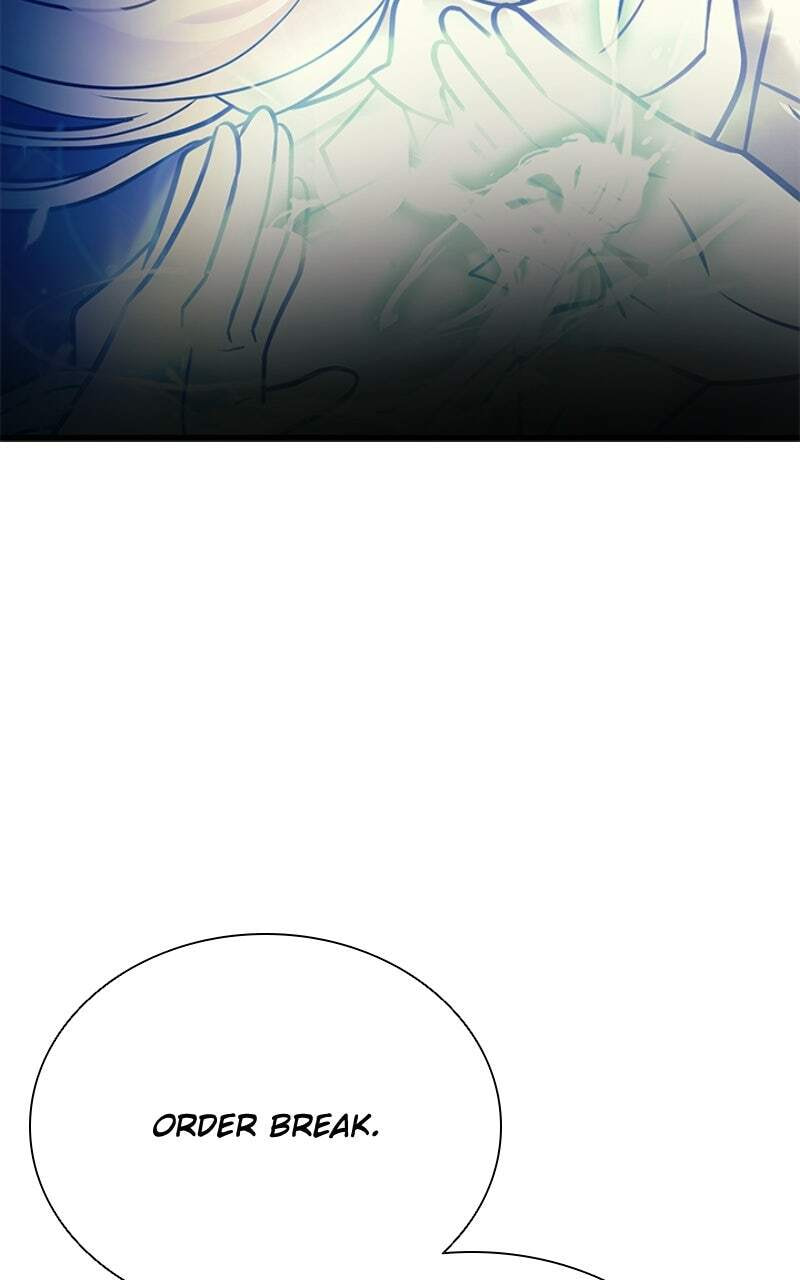 Villain to Kill Chapter 221 page 17 - 