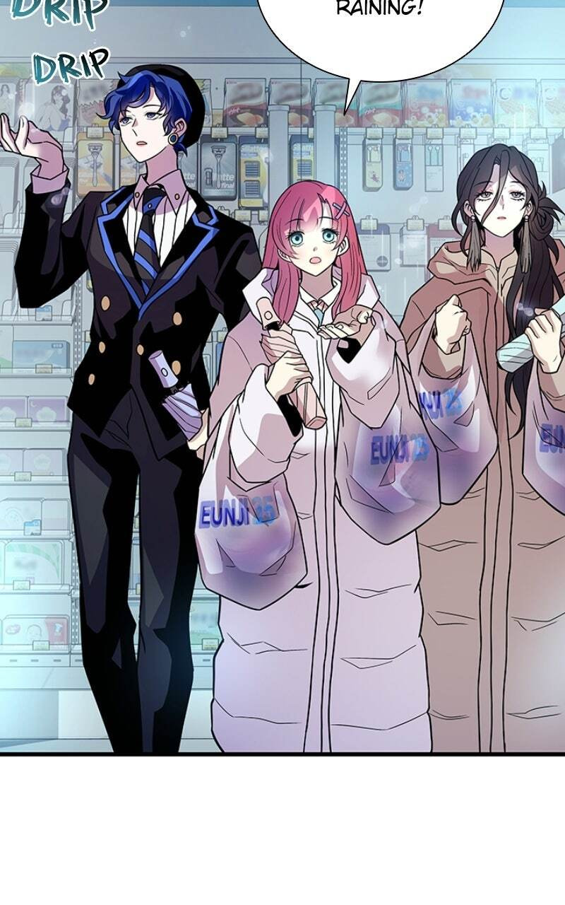 Villain to Kill Chapter 221 page 69 - 