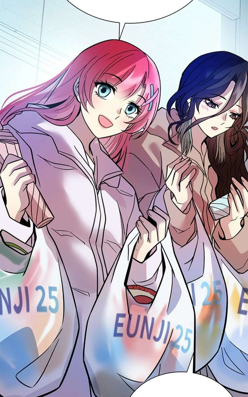 Villain to Kill Chapter 221 page 72 - 