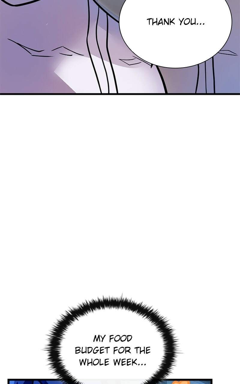Villain to Kill Chapter 221 page 73 - 