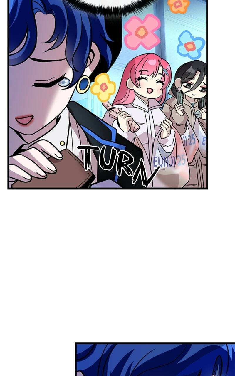 Villain to Kill Chapter 221 page 74 - 