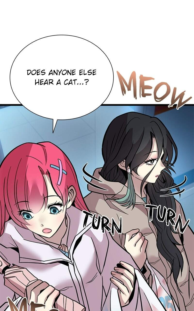 Villain to Kill Chapter 221 page 76 - 