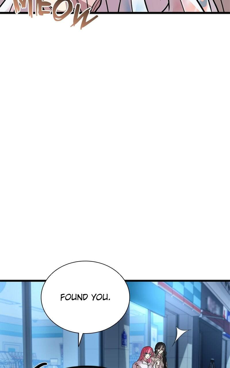 Villain to Kill Chapter 221 page 77 - 