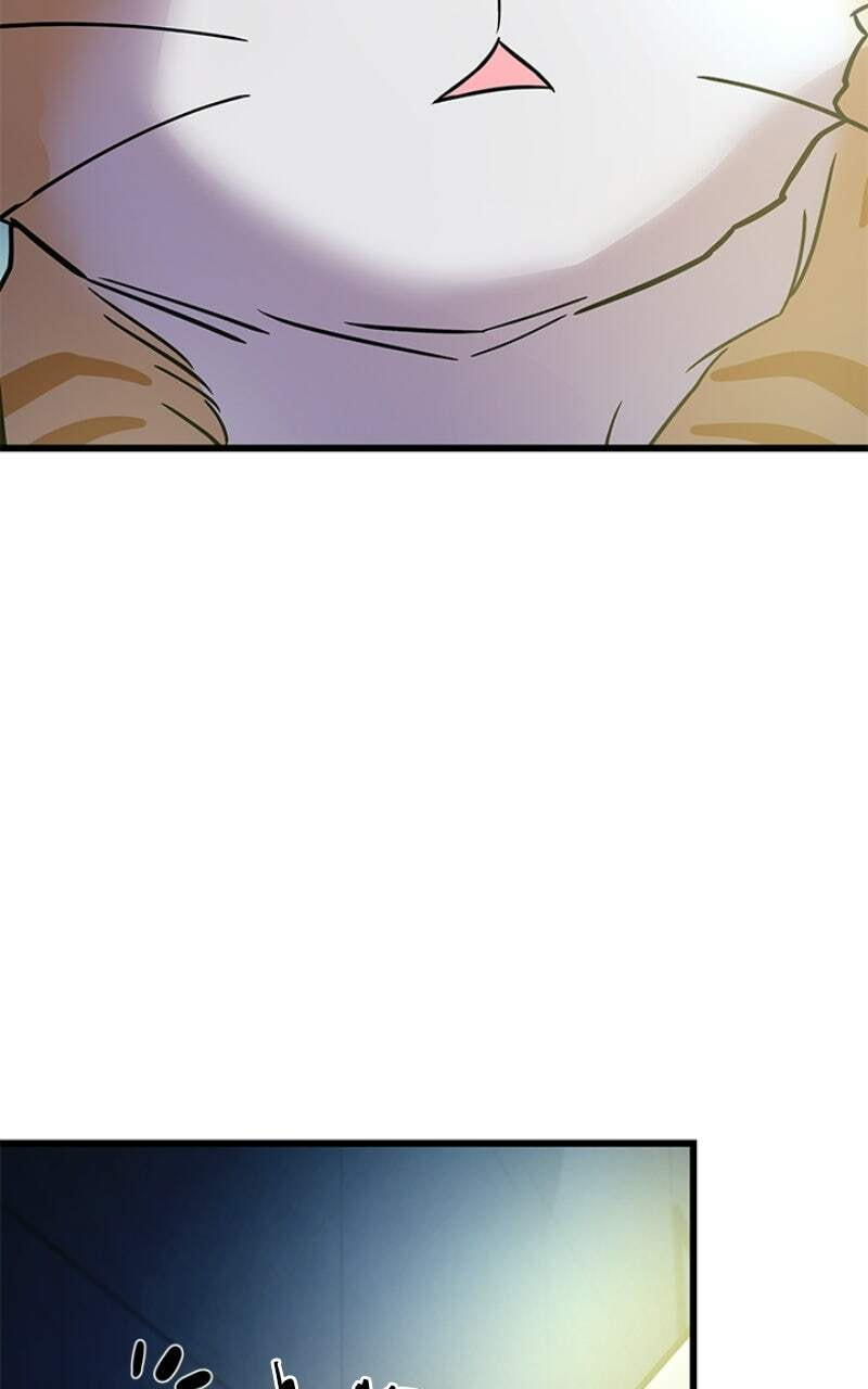 Villain to Kill Chapter 221 page 86 - 