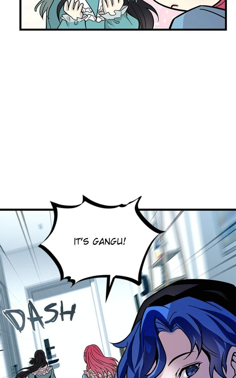 Villain to Kill Chapter 222 page 111 - 
